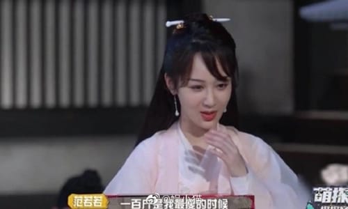 杨紫再次否认恋爱绯闻!大喊我是单身女强人(杨紫自爆已恋爱) 杨紫再次否认恋爱绯闻!大喊我是单身女强人(杨紫自爆已恋爱)