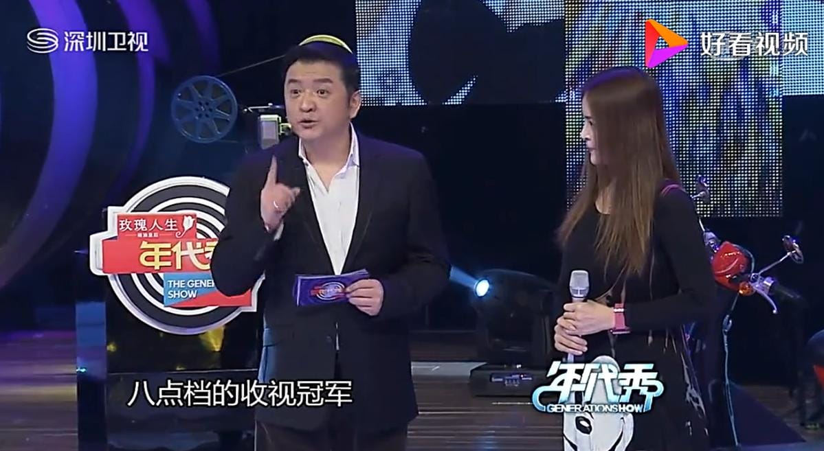 高胜美为什么叫高八点(高胜美是哪里人呢) 高胜美为什么叫高八点(高胜美是哪里人呢)