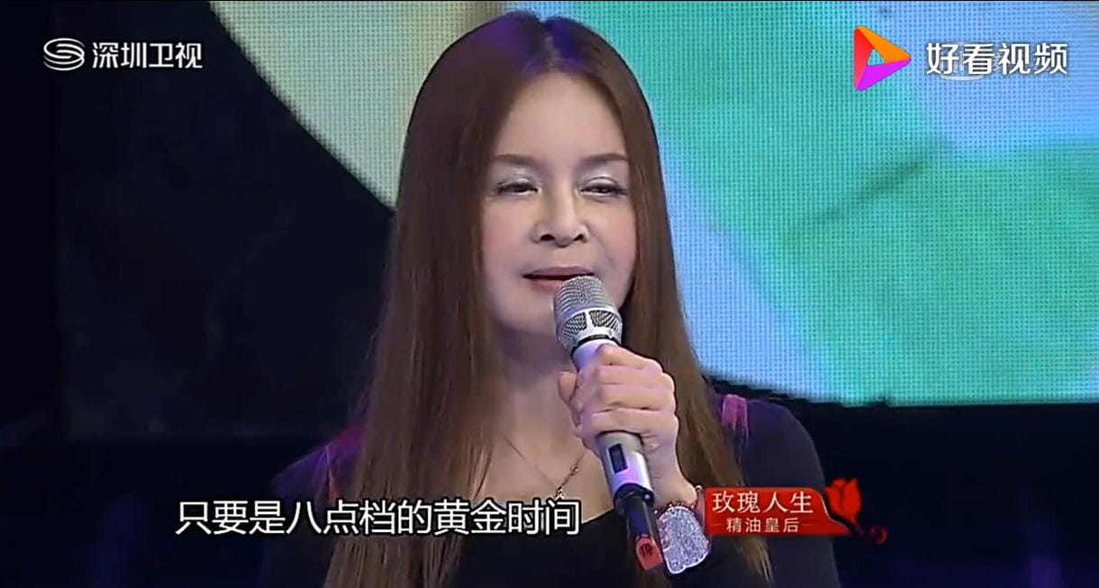 高胜美为什么叫高八点(高胜美是哪里人呢) 高胜美为什么叫高八点(高胜美是哪里人呢)