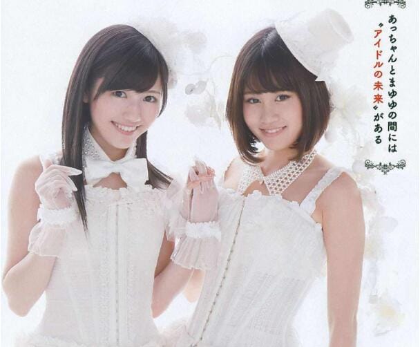 前田敦子和渡边麻友对比照(渡边麻友颜值) 前田敦子和渡边麻友对比照(渡边麻友颜值)