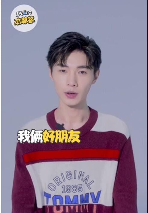 宋继扬为什么不吃猪肉 宋继扬为什么不吃猪肉