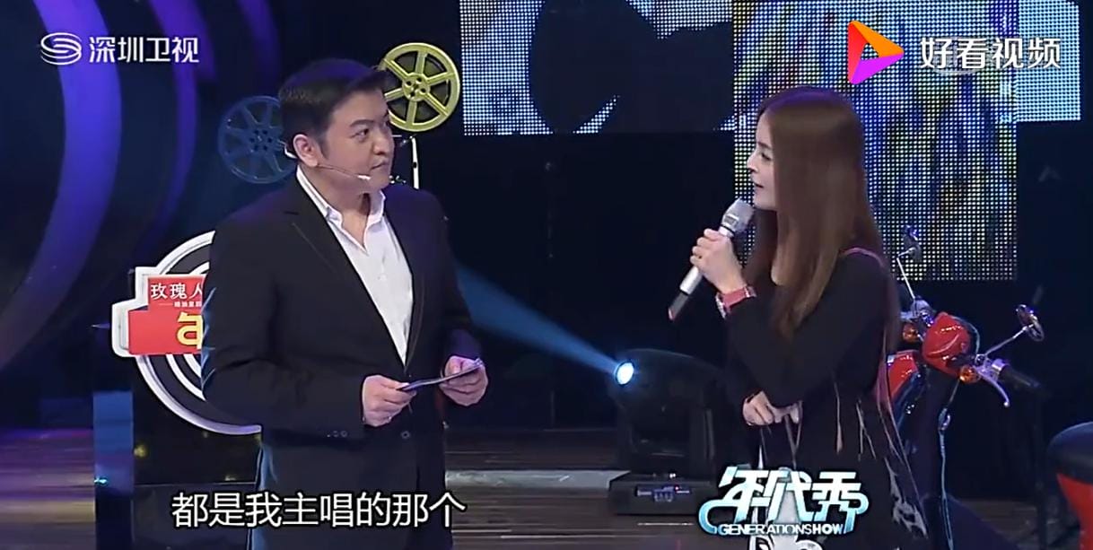 高胜美为什么叫高八点(高胜美是哪里人呢) 高胜美为什么叫高八点(高胜美是哪里人呢)