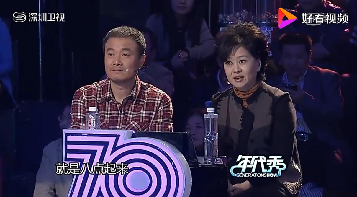 高胜美为什么叫高八点(高胜美是哪里人呢) 高胜美为什么叫高八点(高胜美是哪里人呢)