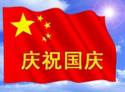 最新心累性说说