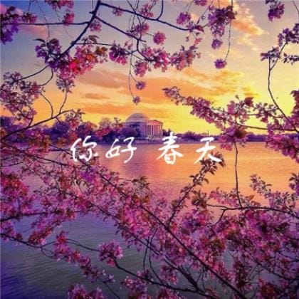 男生个性伤感签名