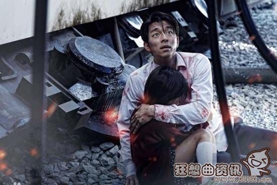 釜山行中国上映时间是什么?釜山行电影值得(釜山行大陆上映时间) 釜山行中国上映时间是什么?釜山行电影值得(釜山行大陆上映时间)