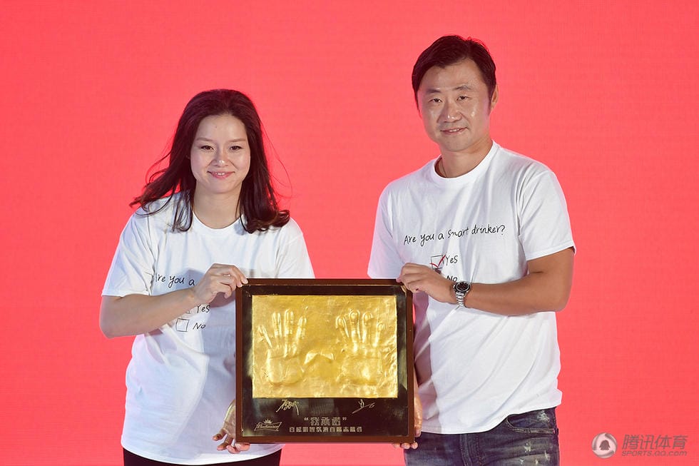 扇李娜耳光的领导是肖爱山?李娜最新怀孕大 扇李娜耳光的领导是肖爱山?李娜最新怀孕大