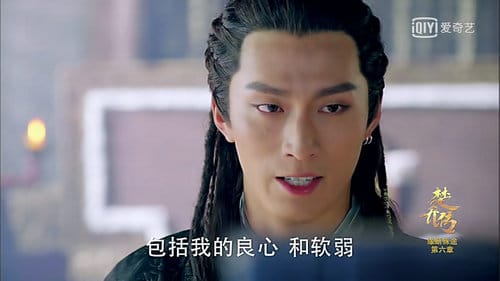 楚乔为什么要死守红川城?燕洵回去救楚乔了(楚乔传楚乔守住红川城了吗) 楚乔为什么要死守红川城?燕洵回去救楚乔了(楚乔传楚乔守住红川城了吗)