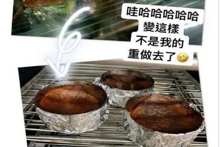 厨房白痴郭碧婷为向佐庆生做蛋糕竟遭“嫌弃 厨房白痴郭碧婷为向佐庆生做蛋糕竟遭“嫌弃