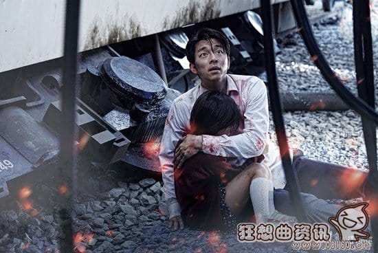 釜山行中国上映时间是什么?釜山行电影值得(釜山行大陆上映时间) 釜山行中国上映时间是什么?釜山行电影值得(釜山行大陆上映时间)