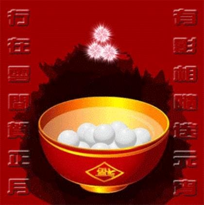 三八妇女节领导讲话稿