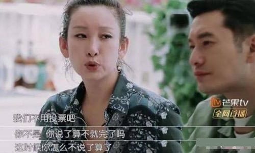 秦海璐回应情商争议坦言上微博热搜心情(秦海璐吐槽) 秦海璐回应情商争议坦言上微博热搜心情(秦海璐吐槽)