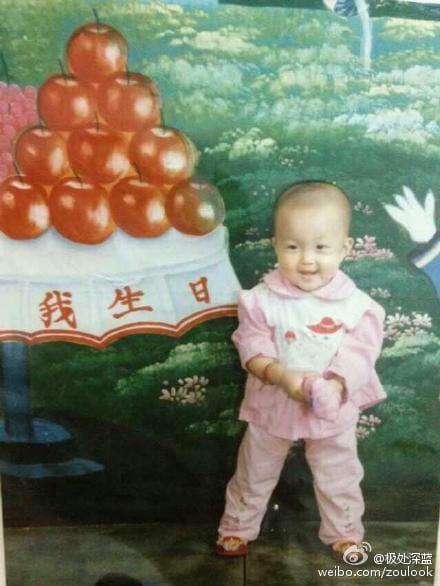 王妍之小时候的照片(王妍之的图片) 王妍之小时候的照片(王妍之的图片)