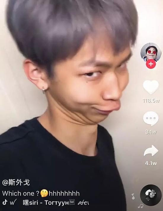 斯外戈为什么叫格瓦斯?斯外戈真人版卡通小 斯外戈为什么叫格瓦斯?斯外戈真人版卡通小