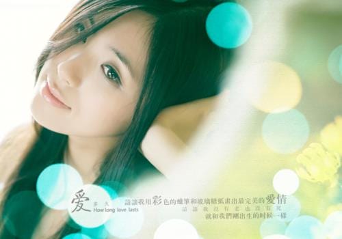 励志说说大全人生感悟