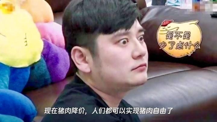 天天向上钱枫父母,天天向上李湘张(天天向上 李湘) 天天向上钱枫父母,天天向上李湘张(天天向上 李湘)