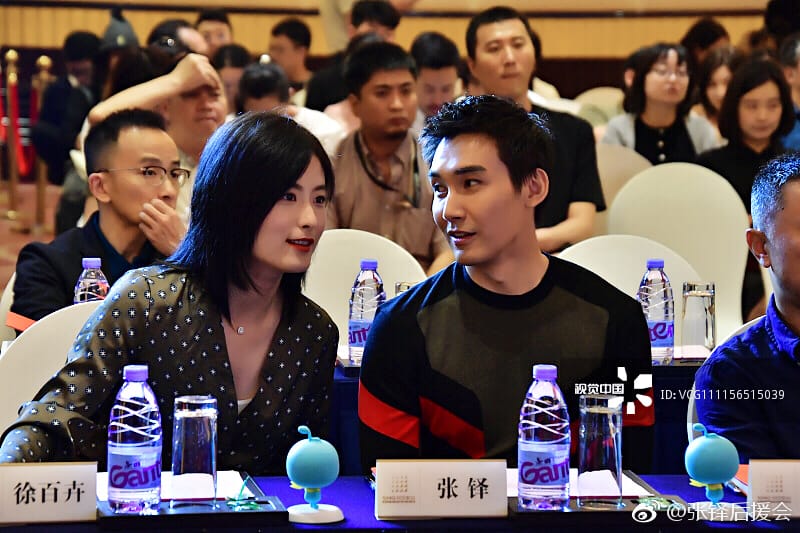 徐百卉为什么红不起来(徐百卉的照片) 徐百卉为什么红不起来(徐百卉的照片)