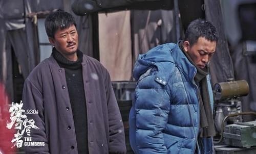 吴京告诉张译我哪儿也不去是什么梗(关于吴京的梗) 吴京告诉张译我哪儿也不去是什么梗(关于吴京的梗)