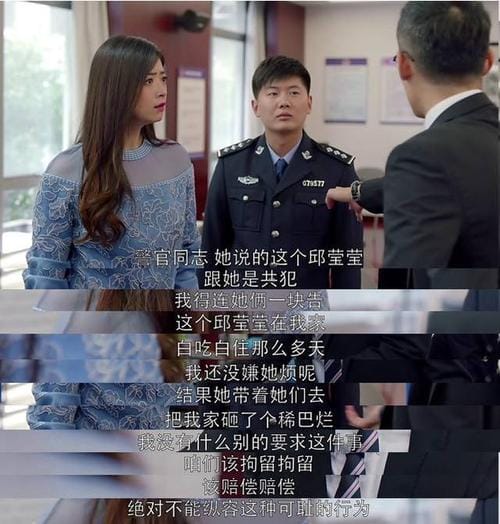 关菊英与周伟利(关菊英周伟利视频)