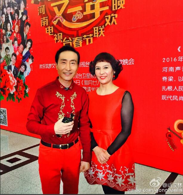 巩汉林金珠是满族人吗(巩汉林和金珠的年龄) 巩汉林金珠是满族人吗(巩汉林和金珠的年龄)