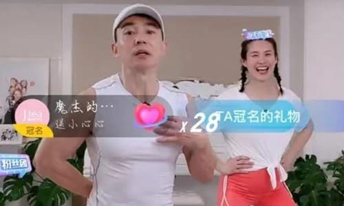 刘畊宏妻子自曝曾有9颗肿瘤是怎么回事(刘宏得什么病死的) 刘畊宏妻子自曝曾有9颗肿瘤是怎么回事(刘宏得什么病死的)