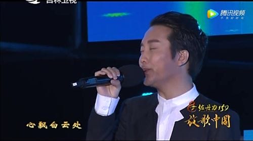天池李玉刚(天池李玉刚家乡) 天池李玉刚(天池李玉刚家乡)