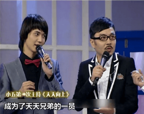 小五资料,小五三开(小5和小五) 小五资料,小五三开(小5和小五)