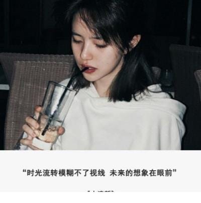 qq励志签名经典语句