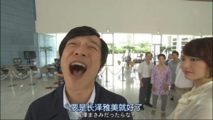 堺雅人外号为什么叫雅人叔？堺雅人贱贱的表情图片　本文共（1046字）