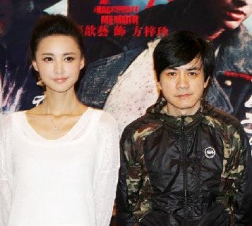 杨树鹏张歆艺,张歆艺个人资料简介老公,本文共(5442字) 杨树鹏张歆艺,张歆艺个人资料简介老公,本文共(5442字)
