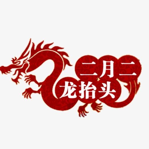 学校励志格言座右铭