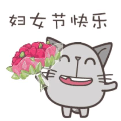宝宝的祝福语