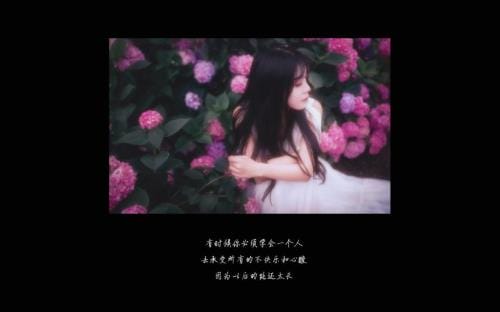 霸气八字短语