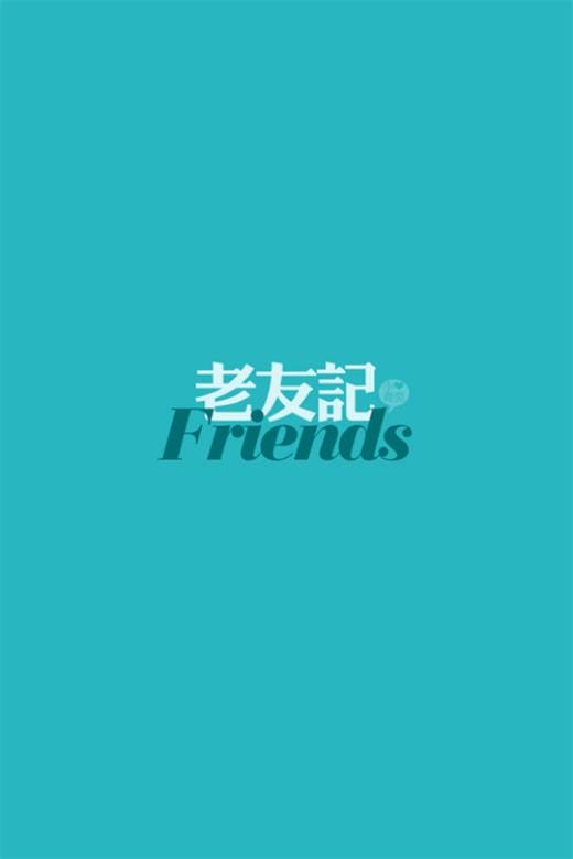 分手让对方感动的话