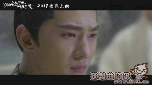 杨洋和赵又廷版夜华大对比(杨洋演过夜华) 杨洋和赵又廷版夜华大对比(杨洋演过夜华)