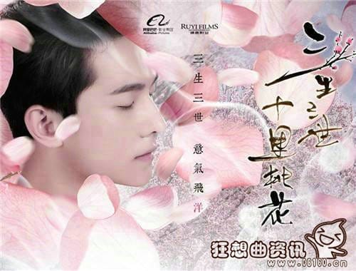 杨洋和赵又廷版夜华大对比(杨洋演过夜华) 杨洋和赵又廷版夜华大对比(杨洋演过夜华)