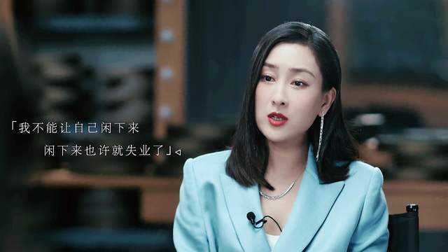 刘洲成打媳妇事件(林苗) 刘洲成打媳妇事件(林苗)