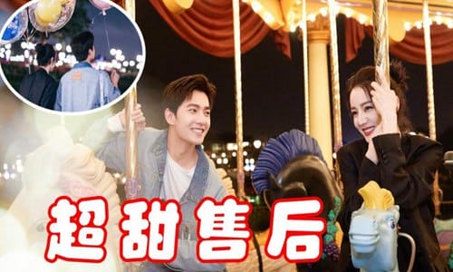 杨洋和赵又廷版夜华大对比(杨洋演过夜华) 杨洋和赵又廷版夜华大对比(杨洋演过夜华)
