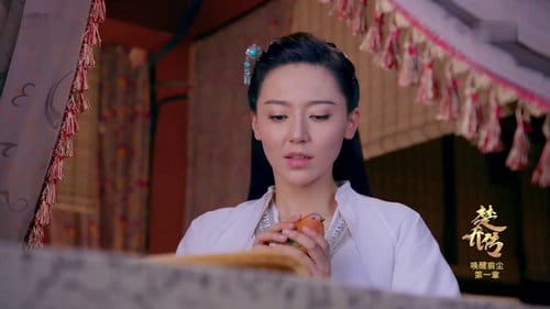 燕洵回燕北后复仇了吗?燕洵最后娶的是楚乔(燕洵最后娶谁了) 燕洵回燕北后复仇了吗?燕洵最后娶的是楚乔(燕洵最后娶谁了)