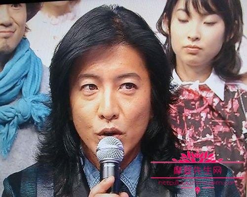 木村拓哉妻子近照曝光(木村拓哉老公) 木村拓哉妻子近照曝光(木村拓哉老公)