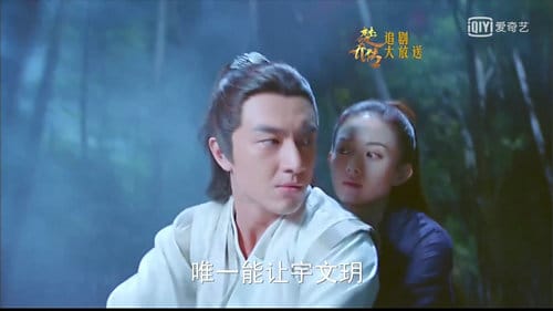 燕洵回燕北后复仇了吗?燕洵最后娶的是楚乔(燕洵最后娶谁了) 燕洵回燕北后复仇了吗?燕洵最后娶的是楚乔(燕洵最后娶谁了)