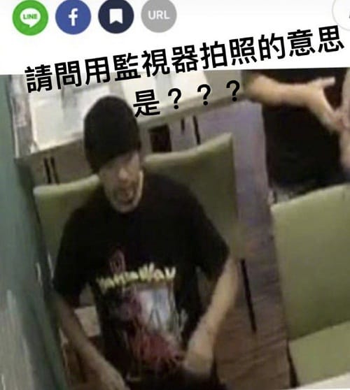 周杰伦被监控偷拍是怎么回事(周杰伦被采访视频) 周杰伦被监控偷拍是怎么回事(周杰伦被采访视频)