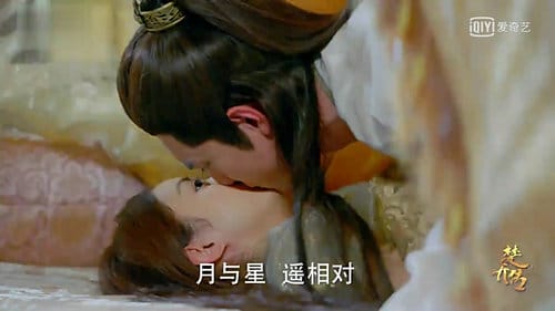 燕洵回燕北后复仇了吗?燕洵最后娶的是楚乔(燕洵最后娶谁了) 燕洵回燕北后复仇了吗?燕洵最后娶的是楚乔(燕洵最后娶谁了)