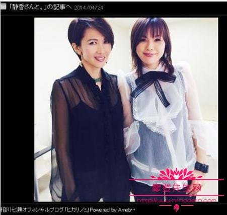 木村拓哉妻子近照曝光(木村拓哉老公) 木村拓哉妻子近照曝光(木村拓哉老公)