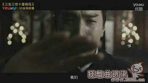 杨洋和赵又廷版夜华大对比(杨洋演过夜华) 杨洋和赵又廷版夜华大对比(杨洋演过夜华)