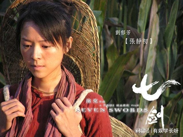 张静初演过什么电影，张静初 电视剧,本文共（1796字）