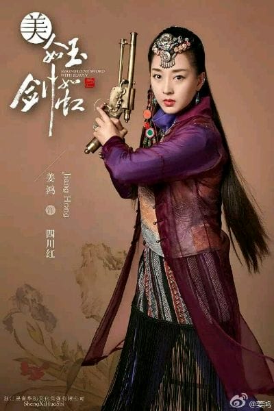 姜鸿为什么脸是歪的?姜鸿和黄小蕾很像的对 姜鸿为什么脸是歪的?姜鸿和黄小蕾很像的对
