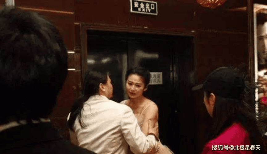 香香公主颖儿,颖儿付辛博现状,本文共(7189字) 香香公主颖儿,颖儿付辛博现状,本文共(7189字)