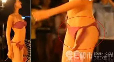 马凡舒现在去哪里了?天下足球马凡舒跳蚤门(马凡舒球迷) 马凡舒现在去哪里了?天下足球马凡舒跳蚤门(马凡舒球迷)