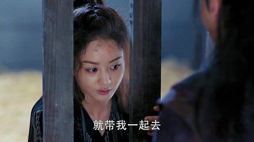 燕洵回燕北后复仇了吗?燕洵最后娶的是楚乔(燕洵最后娶谁了) 燕洵回燕北后复仇了吗?燕洵最后娶的是楚乔(燕洵最后娶谁了)